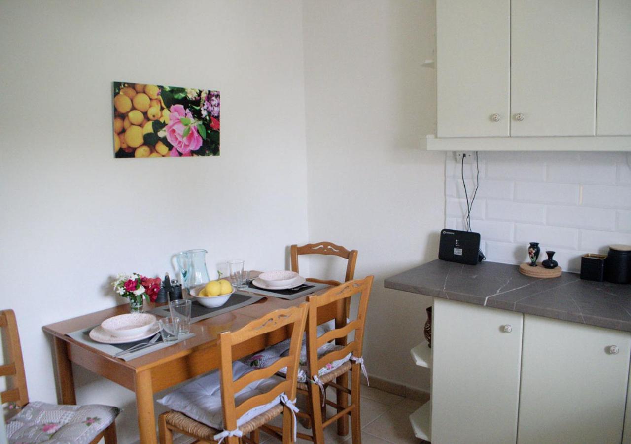 Holiday home Lemon House